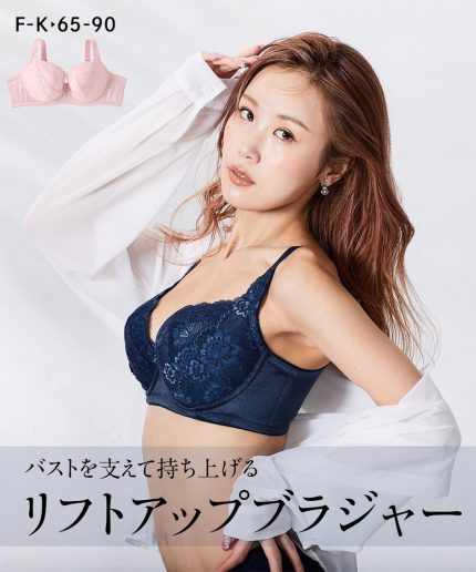 nissen [豐滿胸專用]防止下垂，支撐提升，胸部花卉蕾絲提升型內衣(FGHIJK杯) (日本女裝大尺碼內衣) NSCJP0225D0001 FW25